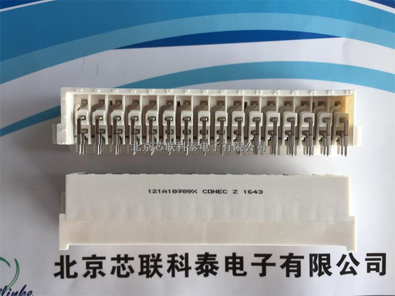 121A10649X 121A10659X 121A10669X康耐CONEC網(wǎng)絡(luò)存儲(chǔ)PCB板DIN41612連接器-121A10649X盡在買賣IC網(wǎng)